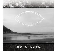 Bo Ningen [Import allemand]