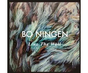 Bo Ningen - Line The Wall [Import]