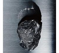 Bo Ningen - Sudden Fictions (Digipak)