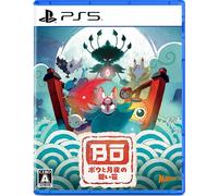 Bo: Path of the Teal Lotus (Multi-Language) - PS5 (Japon)