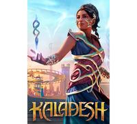 Bo te outils du cr ateur de deck Kaladesh pour Magic The Gathering MTG-KLD-DBT-EN