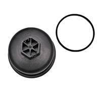 Bo?Tier De Couvercle De Filtre ¿¿ Huile Pour Ford, Couvercle Sup¿¿Rieur, 3m5q67ino Aa, 1103l7, 1103p8, 73500070, Atic Mk7, Galaxy, Mondeo, Focus, 2 Pi¿¿Ces