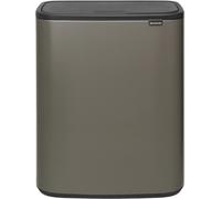 Bo Touch Bin 60l avec insert plastique Platine