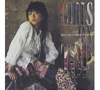 BoA - Girls on Top [Import]