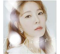 Boa - I Believe [Import]