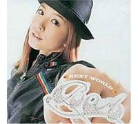 Boa - Next World: Remixes