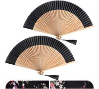 Boao Lot de 2 éventails pliants de 21,6 cm en soie de bambou de style rétro vintage avec pompons et manches en tissu pour femme pour danse, mariage, fête, performance sur scène