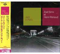 Bob Brookmeyer - Et Henri Renaud [Import]