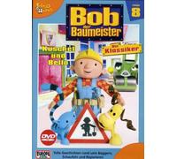 Bob der Baumeister - 08/Klassiker-Kuschel und Bello [Import]