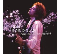 Another Budokan 1978 – Vinyle – Columbia Sportswear