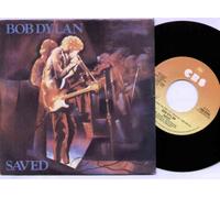 BOB DYLAN - BOB DYLAN - SAVED - 7" VINYL