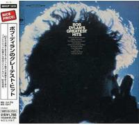 Bob Dylan - Greatest Hits 1 [Import]
