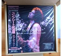Bob Dylan The Complete Budokan 1978 IN Japan 8 Vinyle Limité LP Boite Livret Set