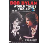 Bob Dylan World Tour 1966 1974