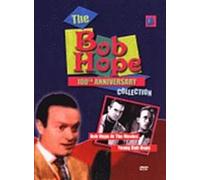 Bob Hope 100th Anniversary - at the Movies