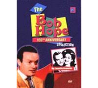 Bob Hope 100th Anniversary - My Favourite Brunette