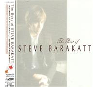 Bob James - H [Import]