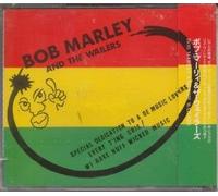 BOB MARLEY AND THE WAILERS CD JAPANESE PIGEON 0 14 TRACK EARLY RECORDINGS WITH STRIP (GX65A)