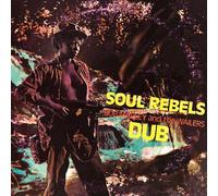 Bob Marley - Soul Rebels Dub - Yellow & Red Haze [Vinyl Lp] Colored Vinyl, Ltd Ed, Red, Yellow
