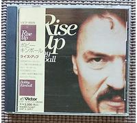 Bobby Kimball - Rise Up [Import]