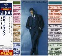 Bobby Timmons - Soul Time [Import]