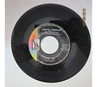 Bobby Vee - Swahili Serenade / Come Back When You Grow Up