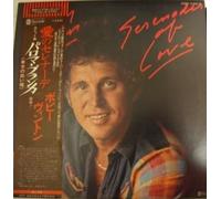 Bobby Vinton - Serenades of love [Vinyl LP]