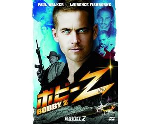 Bobby Z [Import allemand]