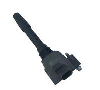 bobine d'allumage Bobine d'allumage compatible avec Pour BMW X1X2X3X4X5X6Z4MINI 125I 220I 230I 320I 330I 420I 520I remplacer(Quantity 1 piece)
