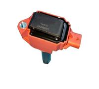 Bobine D'allumage Bougie D'allumage À Double Étincelle Pour Subaru Pour BRZ Pour Scion Pour FRS Pour Forester Pour Outback XV Pour Leagacy Bobine Allumage(1 piece)