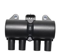 Bobine d'allumage Compatible Avec Chevy Pour Optra Pour Tornado 2004 2005 2006 2007 2008 2009 1bobine D'allumage De Voiture, Accessoires, Bobines D'allumage 1104039