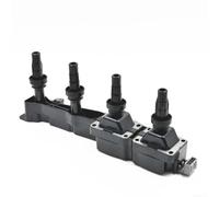 Bobine d'allumage compatible pour partner pour berlingo pour xsara | Compatible 206, 307, C2, C3, C4, ajustement pour parfait, remplacement direct, moteur essence