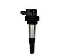 Bobine D'allumage Scooter Bobine D'allumage De Moto, 1 Pièce Pour BMW Pour S1000R Pour S1000RR Pour S1000XR Pour HP4RACE K46 K47 K49 K60 Moto Tout-terrain Bobine