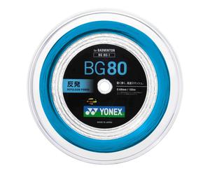 Bobine de 200 mètres Yonex BG80 bleu