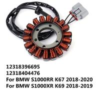 Bobine De Stator De Générateur De Moto, Pour Bmw S1000rr S1000 Rr K67 2018-2020 S1000poly S 1000 Poly K69 2018 2019 12318396695 12318404476 ""Nipseyteko