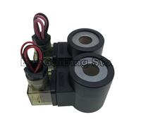Bobine D'électrovanne Hydraulique For Machines De Construction, Trou Intérieur 16 Mm, Hauteur 51 Mm, Diamètre Extérieur 43 Mm, Vanne De Régulation(AC220V)