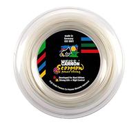 Bobine Weisscannon Scorpion 200m - 1.22