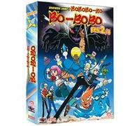 Bobobo-bo Bo-bobo - Intégrale - Coffret 2 E