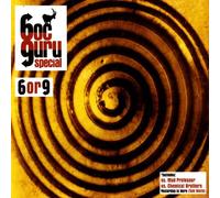Boc Guru Esencial - 6 Or 9 [Import]