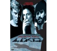 Boca do Lixo (2Pc) (TV Mini Series) by Alexandre Frota