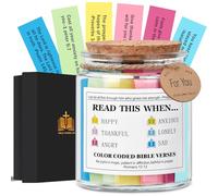 Bocal avec verset de la Bible, cadeau de fête des pères pour mari, cadeau chrétien d'anniversaire, cadeau de Noël pour femme, maman, homme, cadeau de remise de diplôme pour elle, bocal de prière