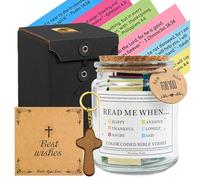 Bocal avec versets de la Bible Read Me When, cadeau d'anniversaire pour femme, cadeau de fête des mères, cadeau chrétien pour femme, homme, maman, papa, enfants, prière inspirante et espoir