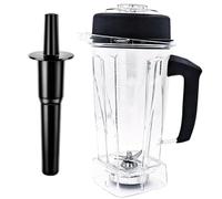 Bocal Mixeur 2 L (64 oz), avec Râpeur, récipient de remplacement compatible Vitamix pour les séries Classic, Explorian et Professional - Remplacement pour 5200, 5000, 6300, 7500, Pro500, 750/VM0103