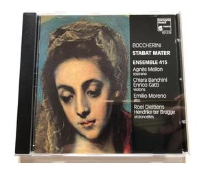 Boccherini Luigi - Boccherini: Stabat Mater ~ Quintette Op. 31 en ut mineur