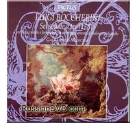 Boccherini - Sei sonate a tre (1781) - Galimathias Musicum (CD)