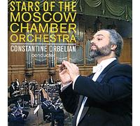 Boccherini - Stars of the Moscow Chamb