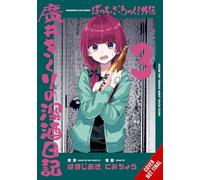 Bocchi the Rock! Side Story: Kikuri Hiroi’s Heavy-Drinking Diary, Vol. 3