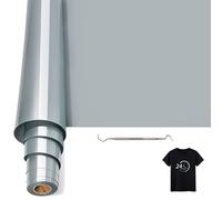 Bocguy Rouleau Vinyle Thermocollant Gris pour Tissus 30,5 CM X 610 CM avec Outil Désherber, Flex Thermocollant pour Tissus, Cricut et Découpe Silhouette (Gris Clair)