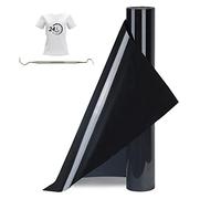 Bocguy Rouleau Vinyle Thermocollant Noir pour Tissus 30,5 CM X 377 CM avec Outil Désherber, Flex Thermocollant pour Tissus, Cricut et Découpe Silhouette (Noir)