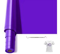 Bocguy Rouleau Vinyle Thermocollant Violet pour Tissus 30,5 CM X 610 CM avec Outil Désherber, Flex Thermocollant pour Tissus, Cricut et Découpe Silhouette (Violet)